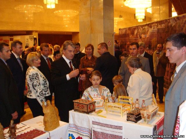 Ющенко згадує дитинство